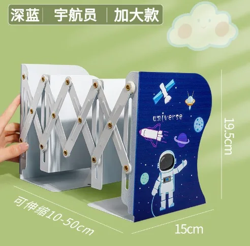 Book Stand