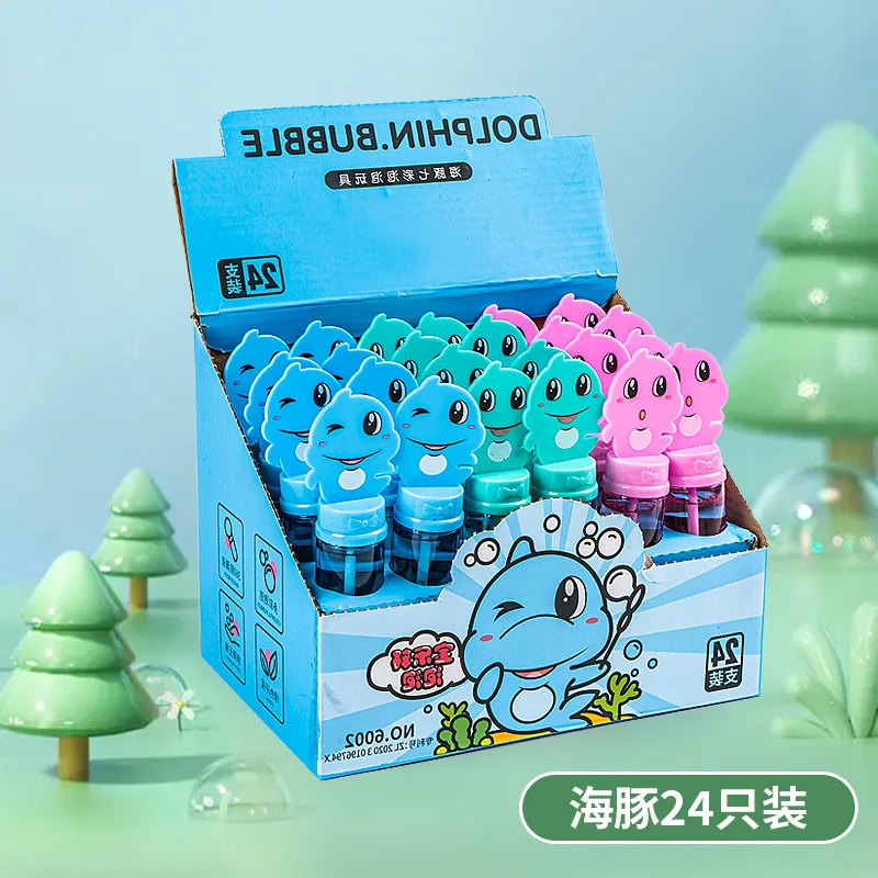 Bubble Blowers Sea Animal Themed