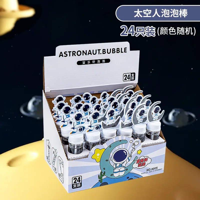 Bubble Blowers Space Themed