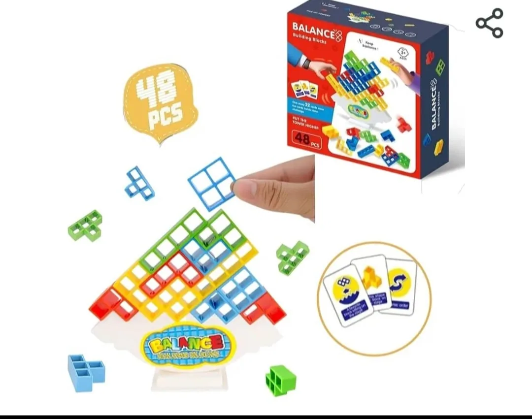 Building Blocks Game