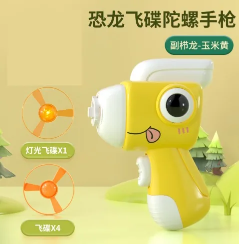 Dinosaur 2 In 1 Spinning Toy