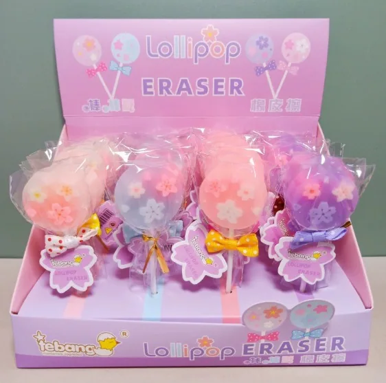 Erasers Lollipop Shaped