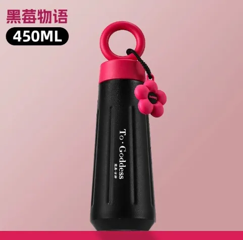 Flora Charm Bottles 450 ML