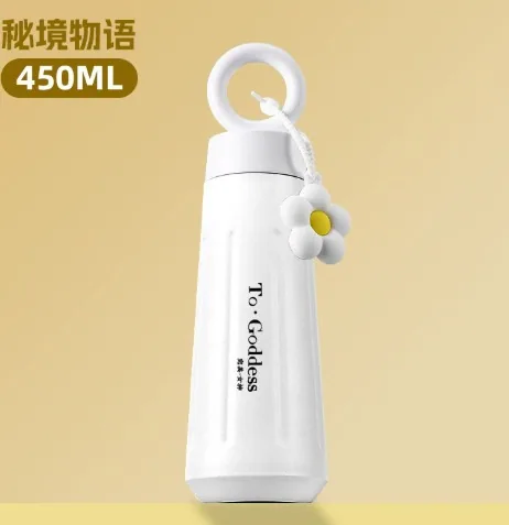 Flora Charm Bottles 450 ML