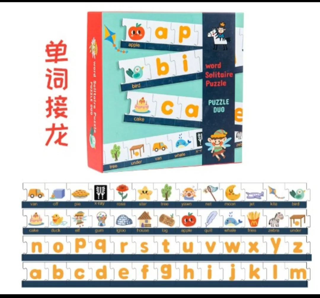 Match Puzzle