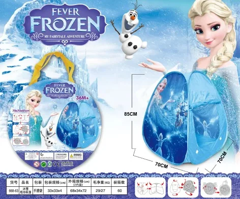 Play Tent With Frozen Character Design