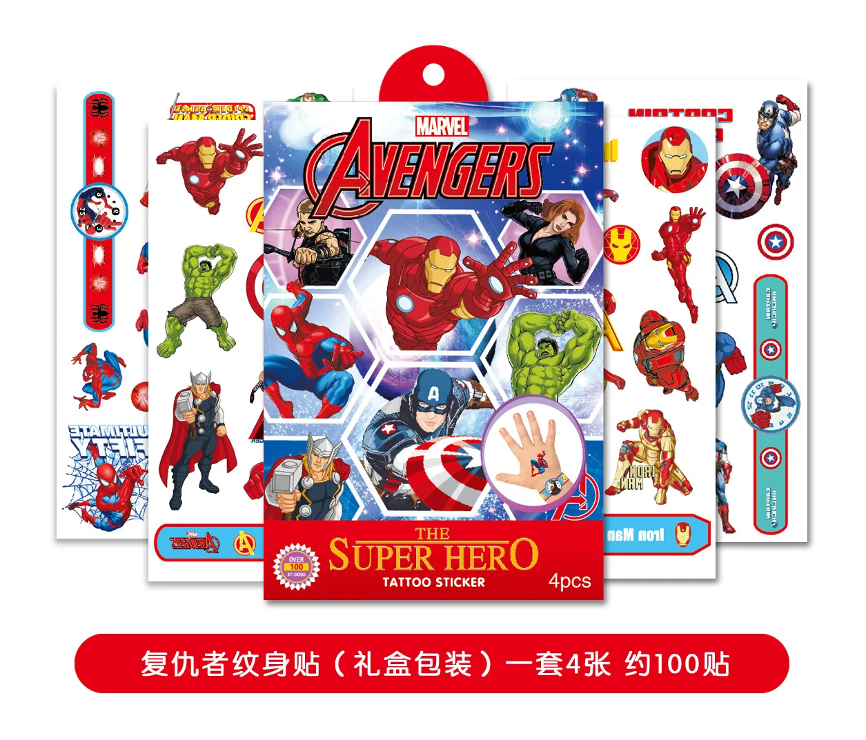 Super Hero Tattoo