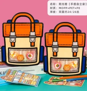 Zipper Pouch For Girls